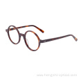 Men Women Black Round Acetate Frame Optical Eyeglasses Glasses